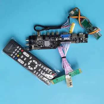 Комплект для LP154W01 HDMI-совместимый светодиодный драйвер USB VGA AV TV цифровой DVB-T DVB-T2 Панель дисплея 1280x800 плата контроллера пульт дистанционного управления