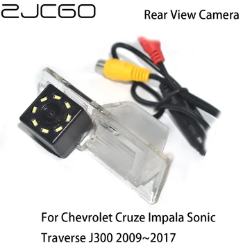 ZJCGO HD CCD Вид Сзади Автомобиля Обратный Резервный Парковочный Водонепроницаемый Камера для Chevrolet Cruze Impala Sonic Traverse J300 2009 ~ 2017