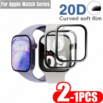 Защитная пленка для экрана Apple Watch 9 8 7 6 pro SE 45 мм 41 мм 3D Изогнутая Полнослойная пленка для iWatch Серии 4 5 38 мм 40 мм Не Стеклянная