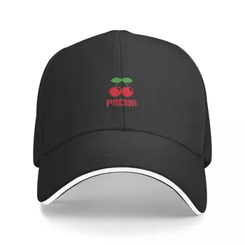 Pacha Ibiza club - Остров Ибица Классическая футболка Кепка бейсболка хип-хоп дикий мяч шляпа шляпы для женщин Мужские