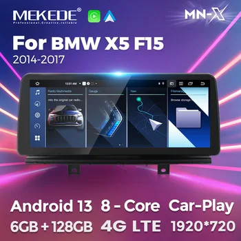 Для BMW X5 F15 X6 F16 2014-2017 NBT Android 13 Автомобильный GPS Навигатор Мультимедиа Стерео Радио Мультимедиа Беспроводной Carplay Android Auto BT