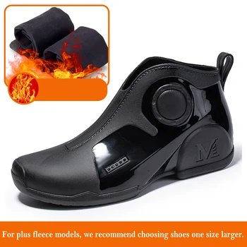 Новая мужская уличная обувь для рыбалки, резиновые сапоги в стиле панк, водонепроницаемая водонепроницаемая обувь с сильной блокировкой, резиновые сапоги для кухни, Размер 39-44
