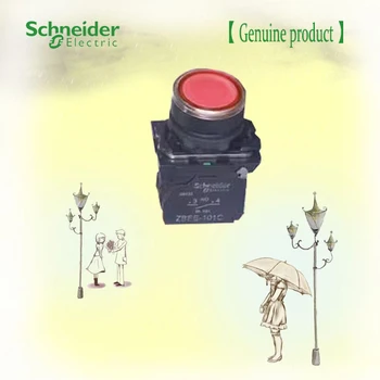 Кнопочный выключатель Schneider XB5AW34M1C AC220V красный