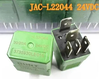 JAC-L22044 24 В постоянного тока