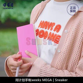 НОВАЯ книга Hobonichi 2024 MEGA Sneaker Weeks Mega в мягкой обложке на японском языке, 384 страницы, переплет из тонкой, светлой бумаги реки Томоэ