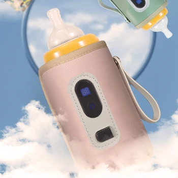 USB-подогреватель для молока и воды, портативный температурный дисплей, подогреватель для детских бутылочек, 5 передач, регулируемый при температуре 38 ° C-55 ° C для младенцев.