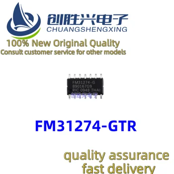 2шт электронные компоненты FM31274-GTR универсальная интегральная схема ic chip 100% оригинальное качество быстрая доставка