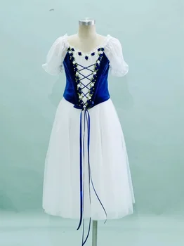 Балетное конкурсное платье на заказ, романтическое длинное платье высокого класса, не закрывающее дочь, большие качели из органзы, новинка
