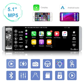 1din MP5 Плеер Сенсорное Автомобильное радио FM 4-USB 5,1 Дюйма Поддержка Android Mirrorlink Bluetooth Carplay Авторадио DVR