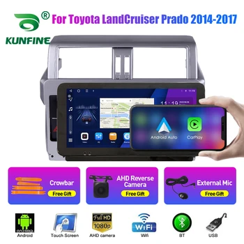 10,33 Дюймов Автомобильный Радиоприемник Для Toyota Land Cruiser 14-17 2Din Android Восьмиядерный Автомобильный Стерео GPS Навигационный Плеер QLED Экран Carplay