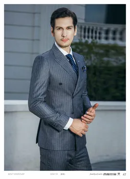 Бренд Belle Rabbit Высококачественный Серый мужской костюм по индивидуальному заказу, комплект из пиджака и брюк GD9110