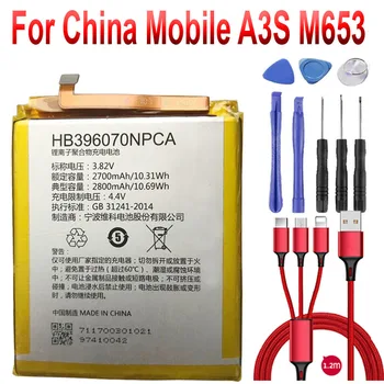 3,82 В 2800 мАч HB396070NPCA аккумулятор для мобильного телефона China Mobile A3S M653