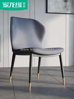 Современный минималистичный обеденный стул home light роскошный итальянский минималистичный чистый красный дизайнерский скандинавский высококачественный стул-бабочка железный стул