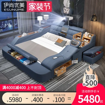 Тканевая массажная кровать с несмываемой технологией, тканевая кровать-татами, главная спальня, проектор, большая кровать, современный простой многофункциональный