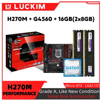 Восстановленная Материнская плата H270M PERFORMANCE + Комплект G4560 + 16 ГБ (2x8 ГБ) с процессорной памятью DDR4 LGA1151