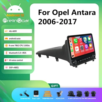 Android 12,0 DTS Звук Для Opel Antara 2006-2017 Годов Навигация Автомобильный Мультимедийный Плеер Радио 2Din Стерео Bluetooth 4G + 64G
