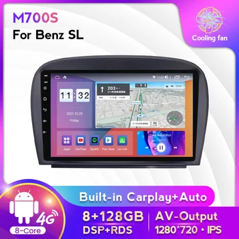 8 + 128 Г Android 12 Автомобильный Радио Аудио Мультимедийный Плеер Для Mercedes Benz SL R230 SL350 SL500 SL55 SL600 SL65 4G Net Carplay WIFI BT