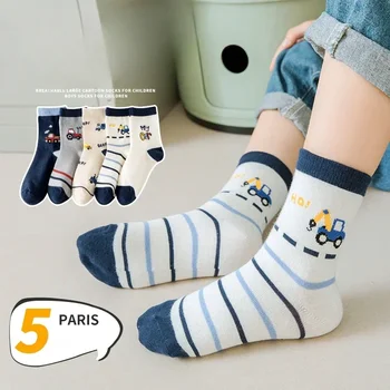 детские носки 5шт, осенние носки средней длины для мальчиков, детские носки для мальчиков, осенняя мода для больших детей