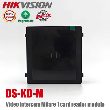 Оригинальный Видеодомофон Hikvision DS-KD-M серии KD8 Pro Модульная Дверная Станция 13,56 MH Mifare 1 Модуль считывания карт