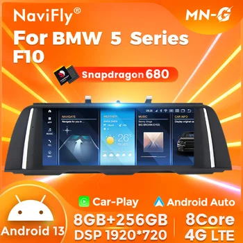Android 13 Авто Радио Стерео для BMW 5 серии F10 F11 2011-2017 NBT CIC CarPlay All-in-One 4G WiFi Автомобильный DVD Мультимедийный плеер GPS