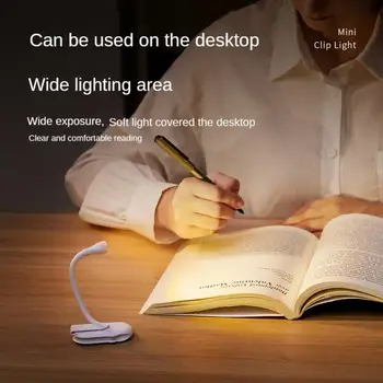 Портативная лампа для чтения с закладками, Складные лампы для зрения, Гибкий Комнатный компьютер, ноутбук, ночные светильники для ноутбука, Светодиодные лампы для чтения