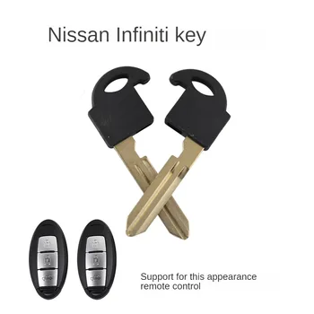 Для Nissan infiniti смарт-карта infiniti smart card маленький ключ дистанционного управления механические ключи