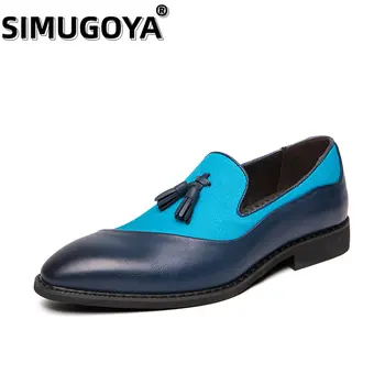 SIMUGOYA, люксовый бренд, деловые модельные туфли, мужская модная повседневная обувь Brock, классические итальянские мужские модельные туфли ручной работы, мужская обувь