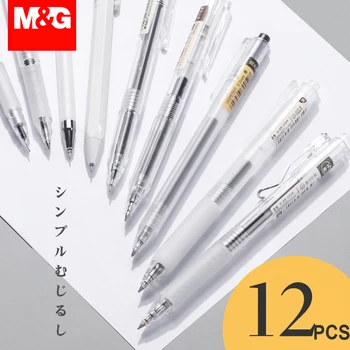 M & G 0,35 мм / 0,5 мм сверхтонкая игла /Маркерная японская простая гелевая ручка Нейтральная гелевая ручка 0,5 мм черная ручка для подписи