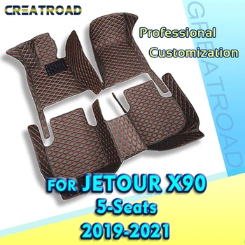 Автомобильные коврики для пятиместного Jetour X90 2019 2020 2021 Пользовательские автомобильные накладки для ног Автомобильные Ковровые покрытия Аксессуары для интерьера