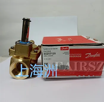 Оригинальный электромагнитный клапан Danfoss 032U7125 + Катушка BB230AS 018f7351 / BE230AS 018F6701 (IP67)
