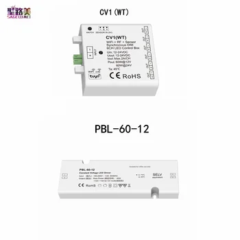 12V-24VDC 6CH WiFi & RF & Sensor Синхронный Tuya APP DIM LED Контроллер Коробка Для SMD5050 2835 3528 Одноцветных Светодиодных Лент