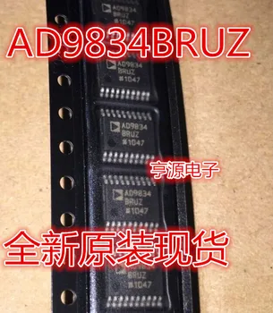 2шт оригинальный новый AD9834 AD9834BRU AD9834BRUZ чип преобразователя данных TSSOP-20