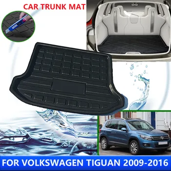 Для Volkswagen VW Tiguan 5N 2009-2016 2012 2014 Защитные Накладки Заднего Багажника Автомобиля, Авто Водонепроницаемый Вкладыш, Противообрастающий Коврик, Аксессуары