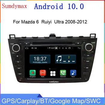 Автомобильный радиоплеер Android12 для mazda 6 ruiyi Ultra 2008-2012 автомобильный DVD мультимедийный плеер стерео gps навигация wifi DSP Carplay