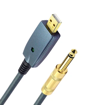 USB Гитарный кабель Аксессуары для Электрогитары Гитарный Аудиоразъем Шнур Адаптер 6,35 мм Гитарный Кабель Интерфейс Аудиокабеля