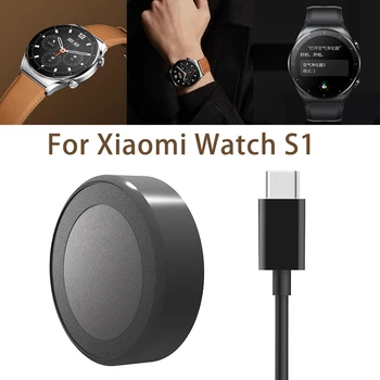 Док-станция Беспроводного Зарядного Устройства Smart Watch с Зарядным Кабелем Type-C длиной 80 см для Беспроводного Зарядного Устройства Xiaomi Watch S1