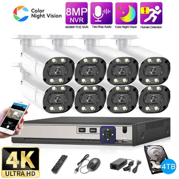 8CH 5MP 8MP 4K H.265 POE NVR Комплект Системы Видеонаблюдения Наружная P2P Двусторонняя Аудио Цветная Камера Ночного Видеонаблюдения IP-Камера Комплект