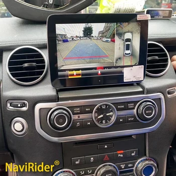 Android Автомобильное Радио 8,4 Qled Экран Для Land Rover Discovery 4 LR4 L319 2010-2016 GPS Мультимедийный Плеер Стерео Обновление Замена