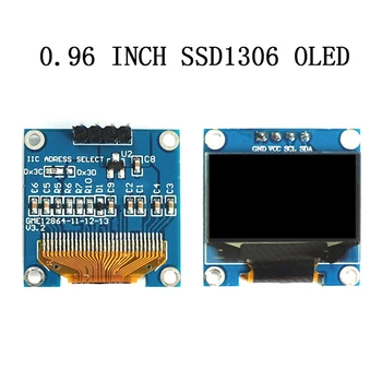 SSD1306 Последовательный модуль I2C IIC 128*64 4PIN Модуль Электронного Коммуникационного дисплея 0,96-дюймовый OLED-экранный модуль
