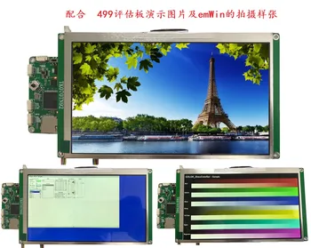7,0-дюймовый ЖК-дисплей с широким обзором angel RGB888 HD 800x480 50-контактный емкостный сенсорный панель GT911 поддержка контроллера 5-точечный RGB