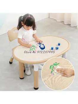 Обучающий стол для детского сада с возможностью раскрашивания и набор стульев подъемный детский письменный стол письменный стол детский арахисовый стол