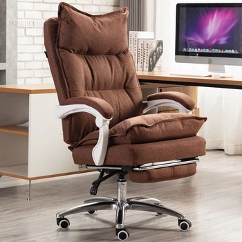 Современные Минималистичные Офисные стулья для спальни с Откидывающимся верхом, Удобный Подлокотник, Спинка, Компьютерный подъемник, Поворотный Диван-кресло для отдыха