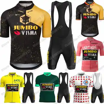 2023 Jumbo Visma Франция TDF Велоспорт Джерси Комплект Желто-Зеленая Велосипедная Одежда Мужчины Бельгия Дорожный велосипед Рубашка Костюм Велосипедный Нагрудник Шорты
