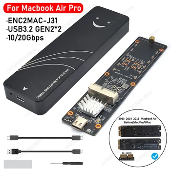 Для Macbook Air Pro 2013-2017 Корпус SSD M2 Корпус SSD Адаптер USB3.2 GEN2 *2 PCI-E AHCI/Протокол NVME Внешний корпус SSD