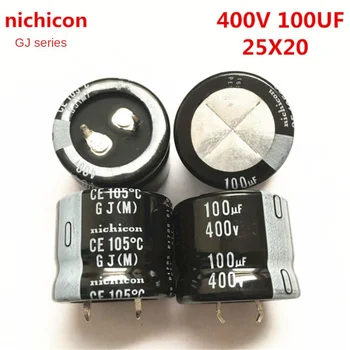 (1ШТ) 400V100UF 25X20 Япония Nichicon nichicon 100UF 400V 25*20 GJ 105 градусов
