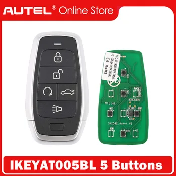 AUTEL MAXIIM IKEY Стандартный стиль IKEYAT005BL 5 кнопок независимого смарт-ключа (удаленный запуск/багажник)