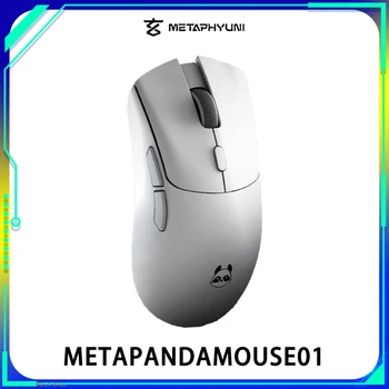 Metaphyuni Metapanda mouse01 Мышь Трехрежимная Беспроводная Bluetooth Мышь Paw3395 Легкая Киберспортивная Эргономика Аксессуары для Геймерских ПК