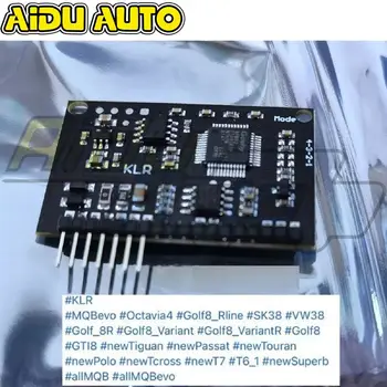 AIDUAUTO KLR MQB_EVO 2Q0 автономный модуль постоянной помощи при движении по полосе движения