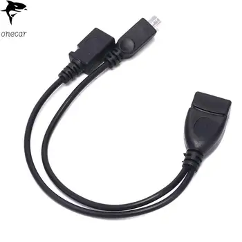 USB адаптер к 5контактному кабелю Micro USB USB 2.0 Type A Female 2 В 1 OTG Micro USB Host Power Y Splitter