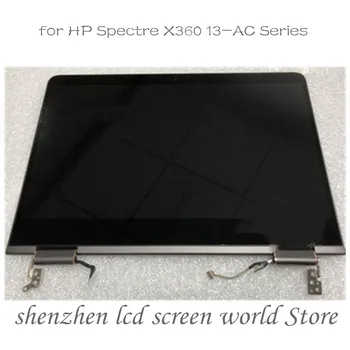 Для HP X360 Spectre 13-AC ЖК-экран в сборе, веб-камера FHD, серебристо-серый, протестированная IPS-матрица, комплектный дисплей
